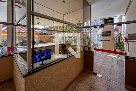 Apartamento à venda com 77m², 2 quartos e 1 vagaPortaria