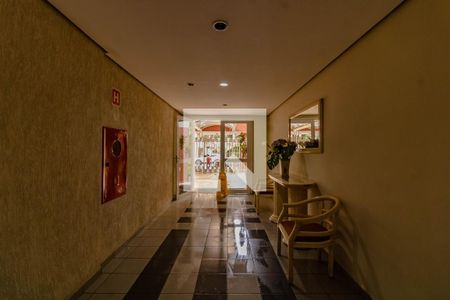 Apartamento à venda com 60m², 1 quarto e 1 vaga Apartamento à venda com 60m², 1 quarto e 1 vagaÁrea comum