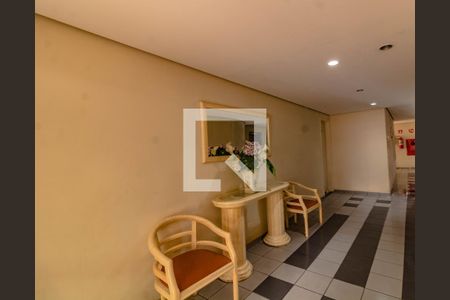 Apartamento à venda com 60m², 1 quarto e 1 vaga Apartamento à venda com 60m², 1 quarto e 1 vagaÁrea comum