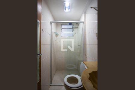 Apartamento para alugar com 47m², 2 quartos e 1 vaga Apartamento para alugar com 47m², 2 quartos e 1 vagaBanheiro