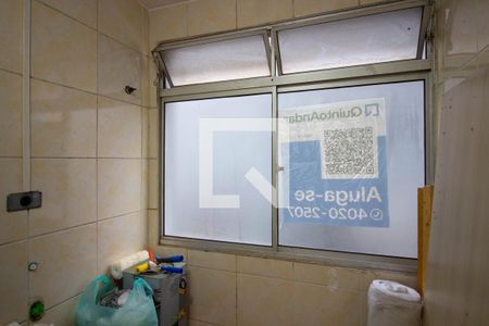 Apartamento para alugar com 47m², 2 quartos e 1 vaga Apartamento para alugar com 47m², 2 quartos e 1 vagaPlaca na Janela