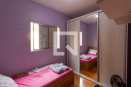 Casa à venda com 284m², 4 quartos e 2 vagasQuarto 3