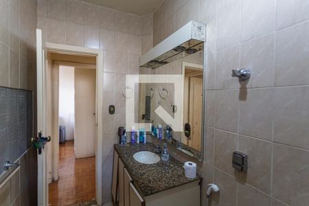 Apartamento para alugar com 80m², 2 quartos e 1 vagaBanheiro Social