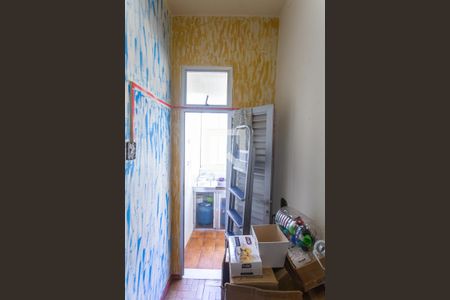 Apartamento para alugar com 80m², 2 quartos e 1 vagaQuarto de Serviço