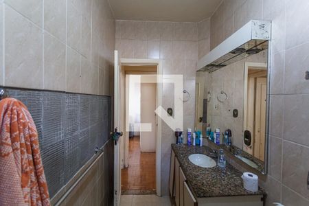 Apartamento para alugar com 80m², 2 quartos e 1 vagaBanheiro Social