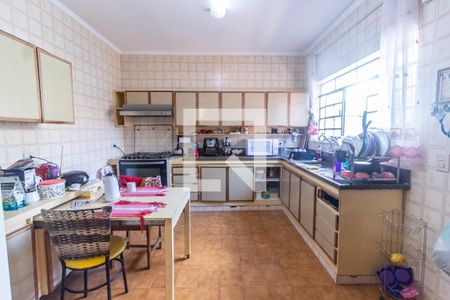 Casa à venda com 300m², 4 quartos e 8 vagas Casa à venda com 300m², 4 quartos e 8 vagasCozinha