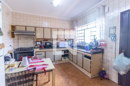 Casa à venda com 300m², 4 quartos e 8 vagas Casa à venda com 300m², 4 quartos e 8 vagasCozinha