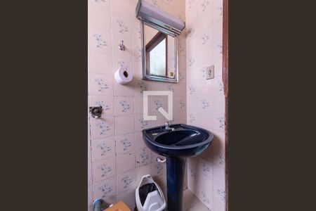 Casa à venda com 300m², 4 quartos e 8 vagas Casa à venda com 300m², 4 quartos e 8 vagasBanheiro de serviço