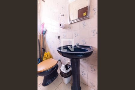 Casa à venda com 300m², 4 quartos e 8 vagas Casa à venda com 300m², 4 quartos e 8 vagasBanheiro de serviço