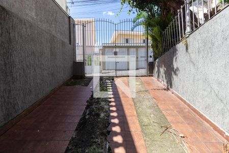 Casa à venda com 300m², 4 quartos e 8 vagas Casa à venda com 300m², 4 quartos e 8 vagasGaragem