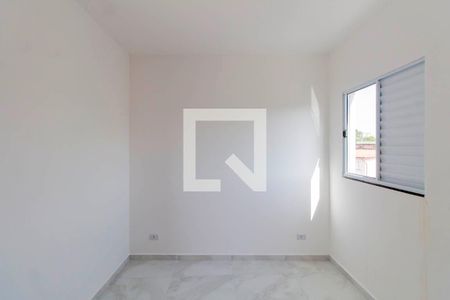 Apartamento para alugar com 38m², 2 quartos e 1 vaga Apartamento para alugar com 38m², 2 quartos e 1 vagaQuarto 1