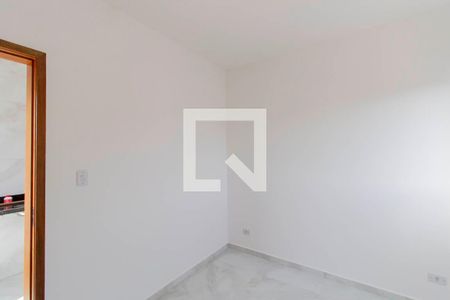 Apartamento para alugar com 38m², 2 quartos e 1 vaga Apartamento para alugar com 38m², 2 quartos e 1 vagaQuarto 1