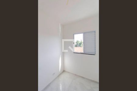 Apartamento para alugar com 38m², 2 quartos e 1 vaga Apartamento para alugar com 38m², 2 quartos e 1 vagaQuarto 2