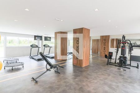 Apartamento para alugar com 24m², 1 quarto e sem vaga Apartamento para alugar com 24m², 1 quarto e sem vagaAcademia