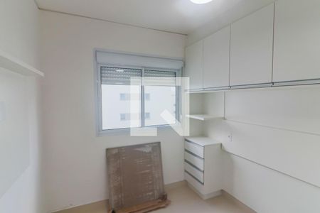 Apartamento para alugar com 24m², 1 quarto e sem vaga Apartamento para alugar com 24m², 1 quarto e sem vagaQuarto