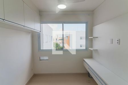 Apartamento para alugar com 24m², 1 quarto e sem vaga Apartamento para alugar com 24m², 1 quarto e sem vagaCozinha e Sala
