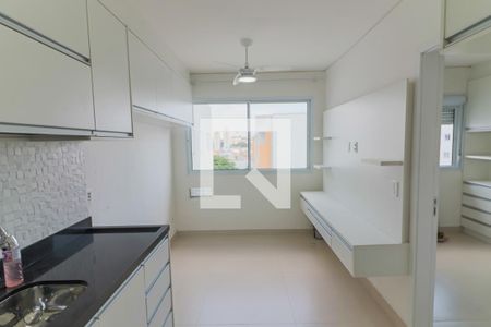 Apartamento para alugar com 24m², 1 quarto e sem vaga Apartamento para alugar com 24m², 1 quarto e sem vagaCozinha e Sala