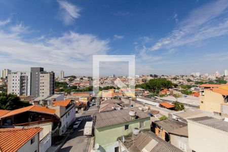 Vista Varanda e Área e Serviço  de apartamento para alugar com 2 quartos, 41m² em Jardim Popular, São Paulo