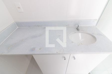 Apartamento para alugar com 50m², 2 quartos e 1 vagaBanheiro Social