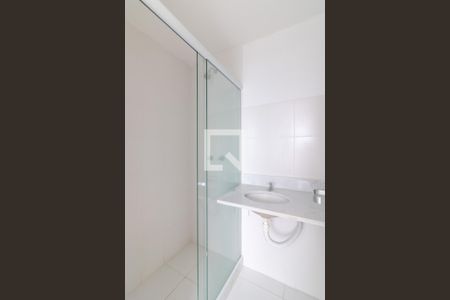 Apartamento para alugar com 50m², 2 quartos e 1 vagaSuíte - Banheiro