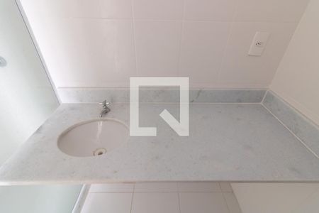Apartamento para alugar com 50m², 2 quartos e 1 vagaSuíte - Banheiro