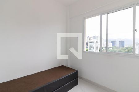 Apartamento para alugar com 50m², 2 quartos e 1 vagaQuarto