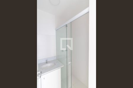 Apartamento para alugar com 50m², 2 quartos e 1 vagaBanheiro Social