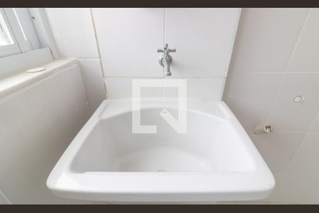 Apartamento para alugar com 50m², 2 quartos e 1 vagaÁrea de Serviço