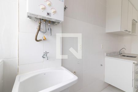 Apartamento para alugar com 50m², 2 quartos e 1 vagaÁrea de Serviço