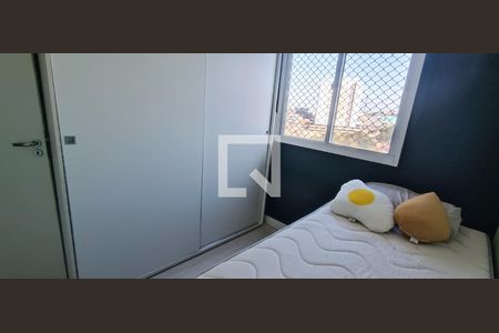 Quarto 1 de apartamento para alugar com 2 quartos, 42m² em Jardim Novo Taboão, São Paulo