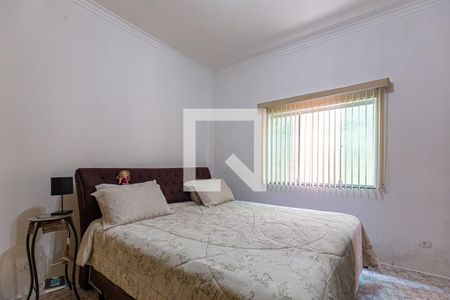 Casa à venda com 200m², 2 quartos e 2 vagasSuite