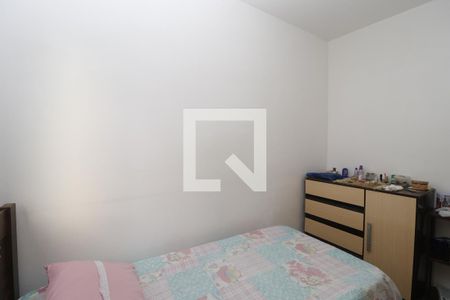 Apartamento à venda com 87m², 3 quartos e 1 vagaQuarto 2