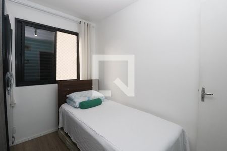 Apartamento à venda com 87m², 3 quartos e 1 vagaQuarto 1