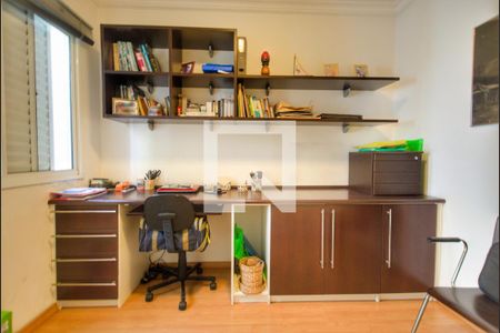 Casa de condomínio à venda com 260m², 4 quartos e 4 vagasEscritório