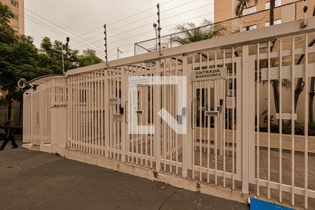 Apartamento à venda com 58m², 2 quartos e 1 vaga Apartamento à venda com 58m², 2 quartos e 1 vagaFachada e portaria