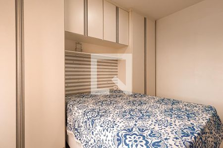 Apartamento à venda com 58m², 2 quartos e 1 vaga Apartamento à venda com 58m², 2 quartos e 1 vagaQuarto 2