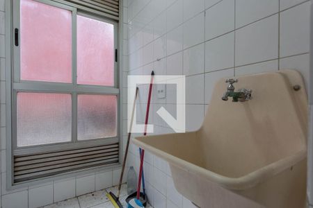 Apartamento à venda com 58m², 2 quartos e 1 vagaArea de Serviços