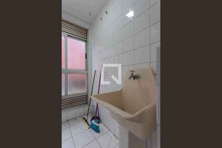 Apartamento à venda com 58m², 2 quartos e 1 vagaArea de Serviços