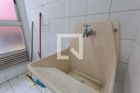 Apartamento à venda com 58m², 2 quartos e 1 vagaArea de Serviços