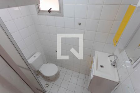Apartamento à venda com 58m², 2 quartos e 1 vagaBanheiro