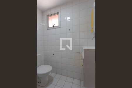Apartamento à venda com 58m², 2 quartos e 1 vagaBanheiro
