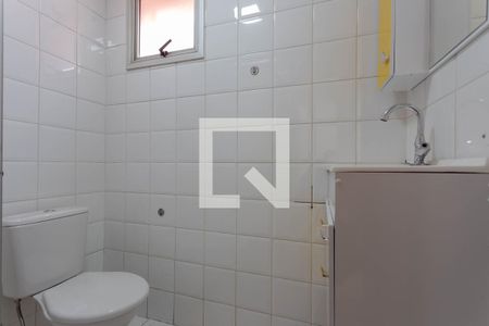 Apartamento à venda com 58m², 2 quartos e 1 vagaBanheiro