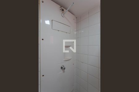 Apartamento à venda com 58m², 2 quartos e 1 vagaBanheiro