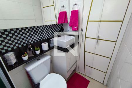 Apartamento à venda com 44m², 2 quartos e sem vaga Apartamento à venda com 44m², 2 quartos e sem vagaBanheiro
