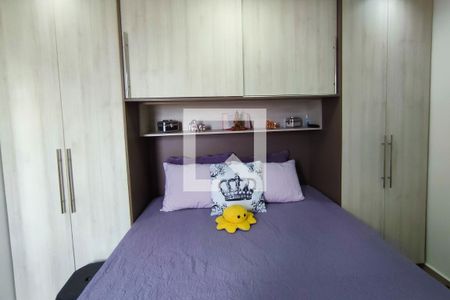 Apartamento à venda com 44m², 2 quartos e sem vaga Apartamento à venda com 44m², 2 quartos e sem vagaQuarto 2