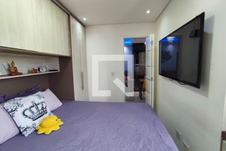 Apartamento à venda com 44m², 2 quartos e sem vaga Apartamento à venda com 44m², 2 quartos e sem vagaQuarto 2