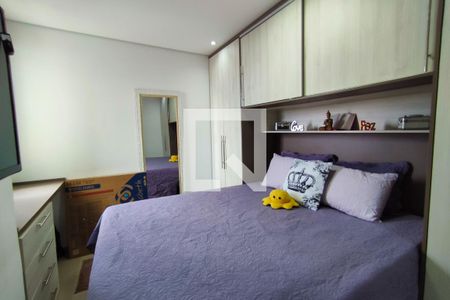 Apartamento à venda com 44m², 2 quartos e sem vaga Apartamento à venda com 44m², 2 quartos e sem vagaQuarto 2