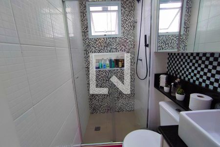 Apartamento à venda com 44m², 2 quartos e sem vaga Apartamento à venda com 44m², 2 quartos e sem vagaBanheiro