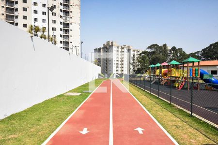 Apartamento para alugar com 72m², 2 quartos e 1 vaga Apartamento para alugar com 72m², 2 quartos e 1 vagaPista de caminhada