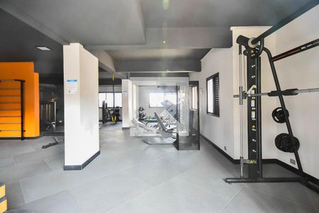 Apartamento para alugar com 72m², 2 quartos e 1 vaga Apartamento para alugar com 72m², 2 quartos e 1 vagaAcademia